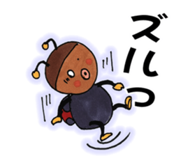Sambo of the ladybug sticker #7079577