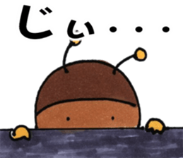 Sambo of the ladybug sticker #7079580