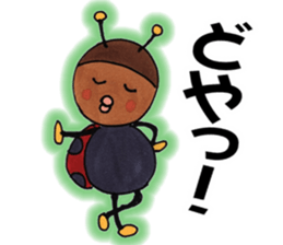 Sambo of the ladybug sticker #7079583