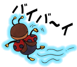 Sambo of the ladybug sticker #7079584