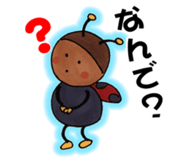 Sambo of the ladybug sticker #7079588