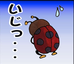 Sambo of the ladybug sticker #7079590
