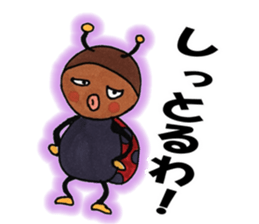 Sambo of the ladybug sticker #7079595