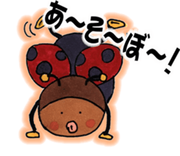 Sambo of the ladybug sticker #7079596