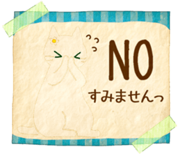 Pretty Transparent Cat sticker #7079681