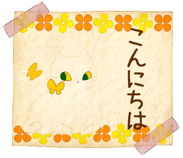 Pretty Transparent Cat sticker #7079685