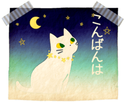 Pretty Transparent Cat sticker #7079686