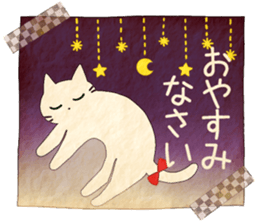 Pretty Transparent Cat sticker #7079687