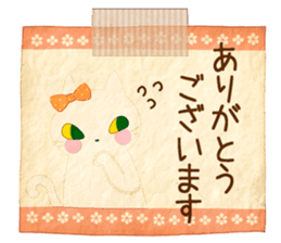 Pretty Transparent Cat sticker #7079688