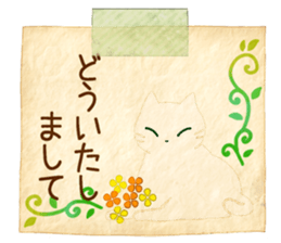 Pretty Transparent Cat sticker #7079689