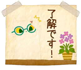 Pretty Transparent Cat sticker #7079690