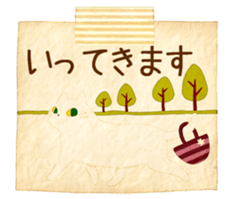 Pretty Transparent Cat sticker #7079692