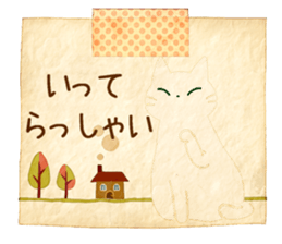 Pretty Transparent Cat sticker #7079693