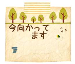 Pretty Transparent Cat sticker #7079694