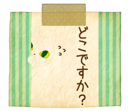 Pretty Transparent Cat sticker #7079695