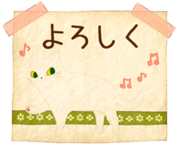 Pretty Transparent Cat sticker #7079696
