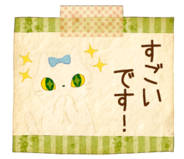 Pretty Transparent Cat sticker #7079700