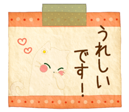 Pretty Transparent Cat sticker #7079702