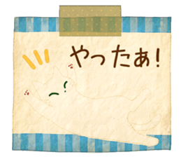 Pretty Transparent Cat sticker #7079703