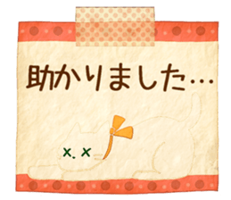 Pretty Transparent Cat sticker #7079704