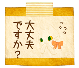 Pretty Transparent Cat sticker #7079708