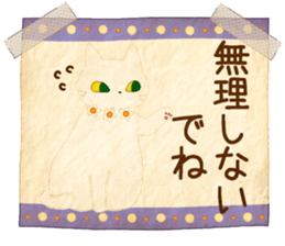 Pretty Transparent Cat sticker #7079709