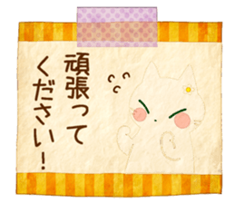 Pretty Transparent Cat sticker #7079710