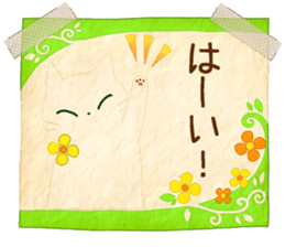 Pretty Transparent Cat sticker #7079712
