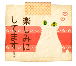 Pretty Transparent Cat sticker #7079713