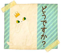 Pretty Transparent Cat sticker #7079716