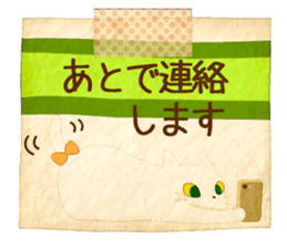Pretty Transparent Cat sticker #7079717