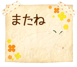 Pretty Transparent Cat sticker #7079718