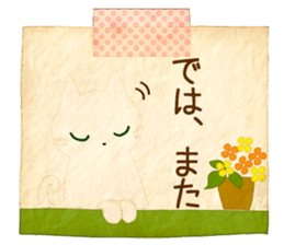 Pretty Transparent Cat sticker #7079719