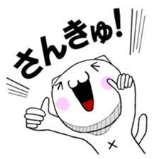 The cute cats sticker sticker #7079865