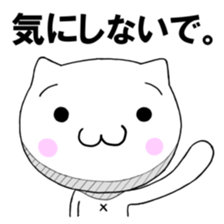 The cute cats sticker sticker #7079869