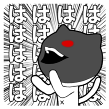 The cute cats sticker sticker #7079873