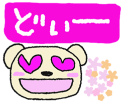 Child May of the bear. Mikawa sticker #7079968