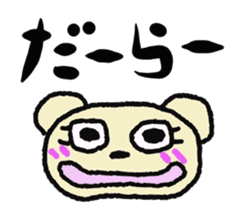 Child May of the bear. Mikawa sticker #7079971