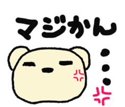 Child May of the bear. Mikawa sticker #7079979