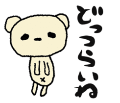 Child May of the bear. Mikawa sticker #7079993