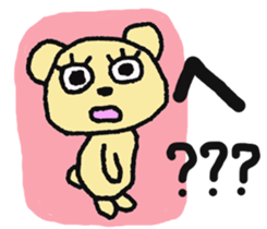 Child May of the bear. Mikawa sticker #7079997