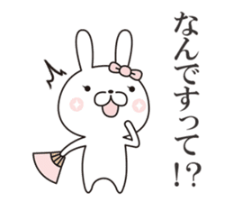 Aristocracy rabbit sticker #7080163