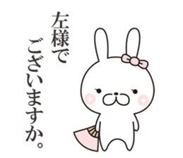 Aristocracy rabbit sticker #7080181