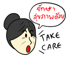 Dad & Mom sticker #7080209