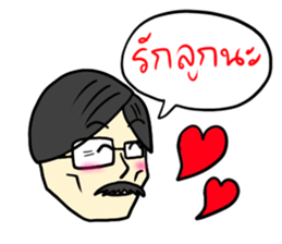 Dad & Mom sticker #7080221