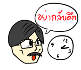 Dad & Mom sticker #7080223