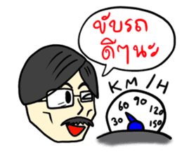 Dad & Mom sticker #7080225