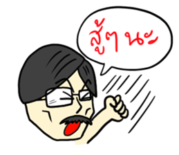 Dad & Mom sticker #7080234