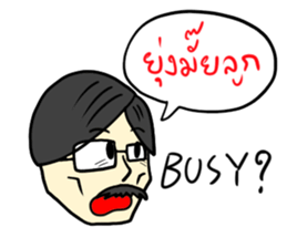 Dad & Mom sticker #7080239