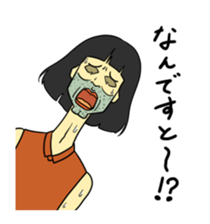 Woman in the neighborhood 3 sticker #7080528